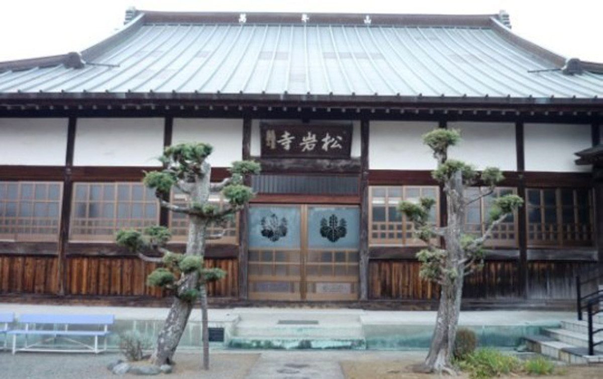 Shogan-ji Temple