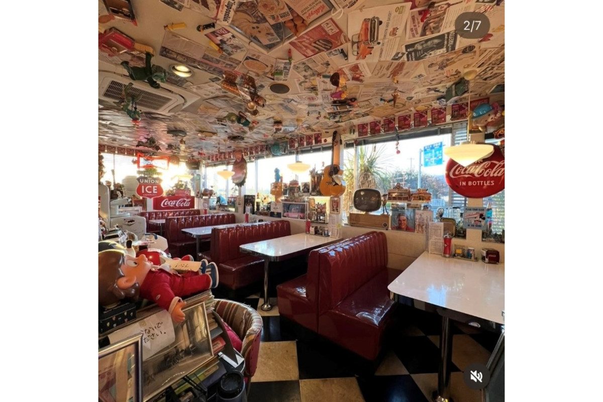 Pepper's Drive-In