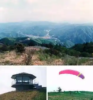 Mount Takamine Lookout