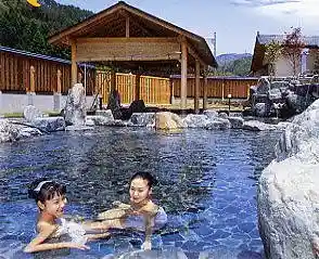 Himawari Hot Spring