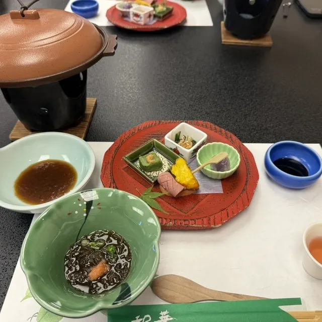 和華