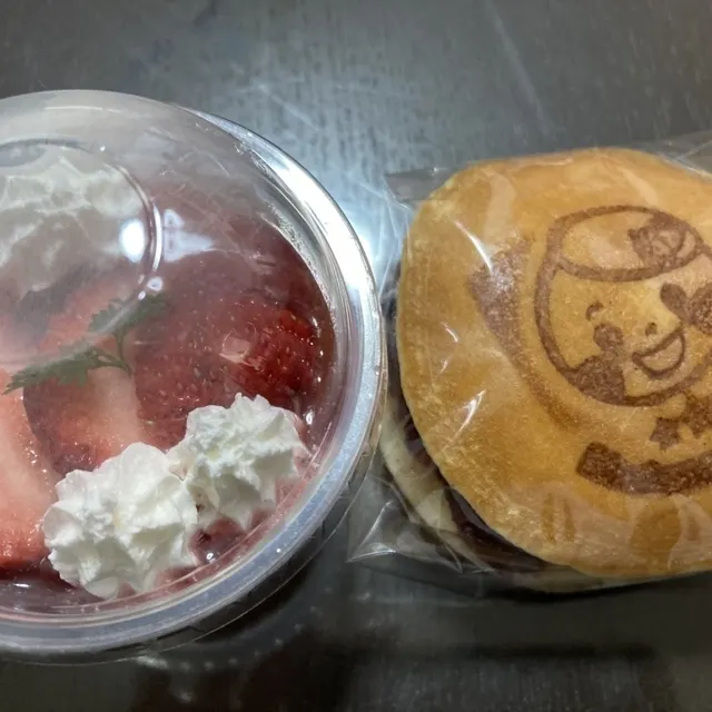 いちょう庵
