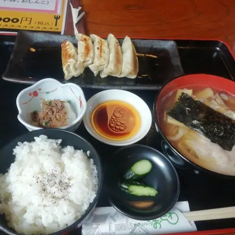 山海亭