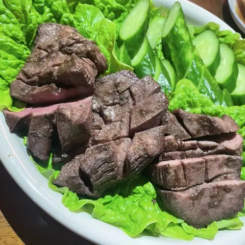 Kakurenbo