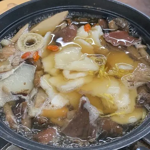 Kinokono Eki
