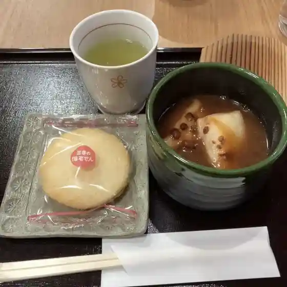グッディーズ　ダイナー