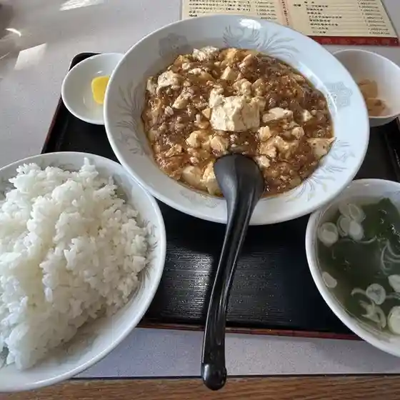 桃源楼
