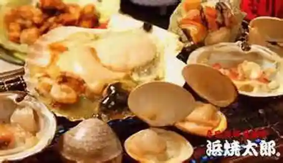 海鮮酒場 浜焼漁港