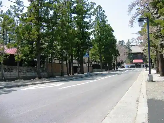 Zenringai