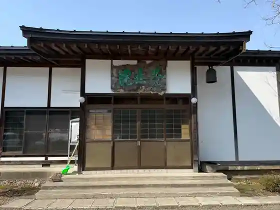Kakuoin Temple