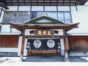 小堀旅館