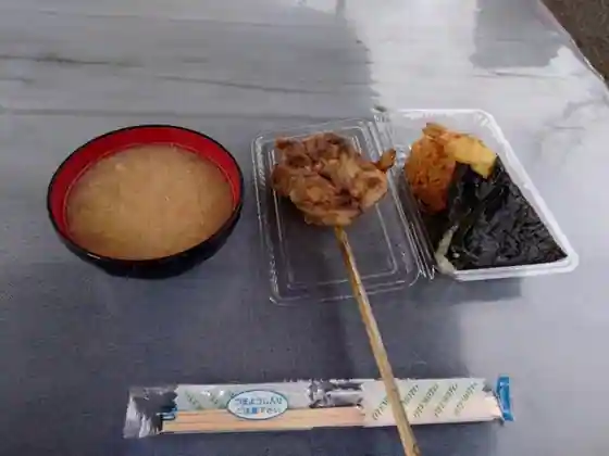 おふくろ弁当 もみじコロッケ店