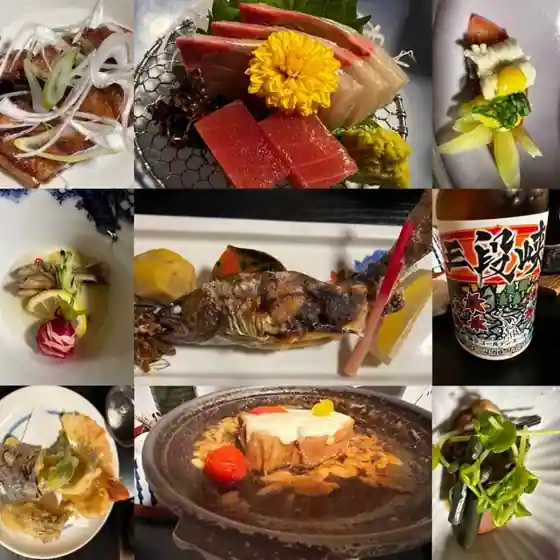 Sandankyo Hotel