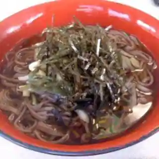 Restaurant Shakunage