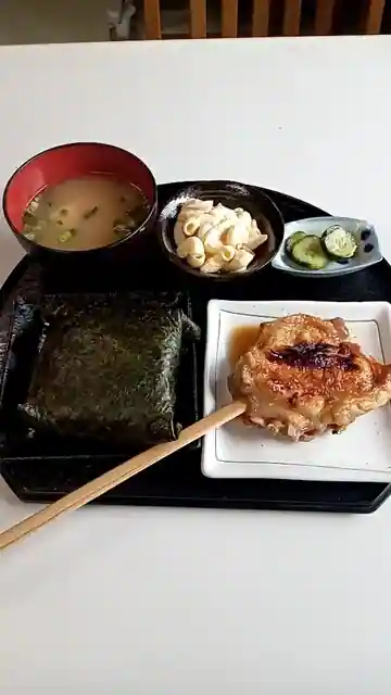 Otagawa Kakimaru-ya
