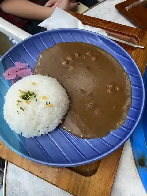 Kurofuchi-so