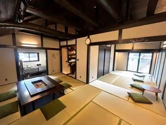 Nidaimeinaka AWAY