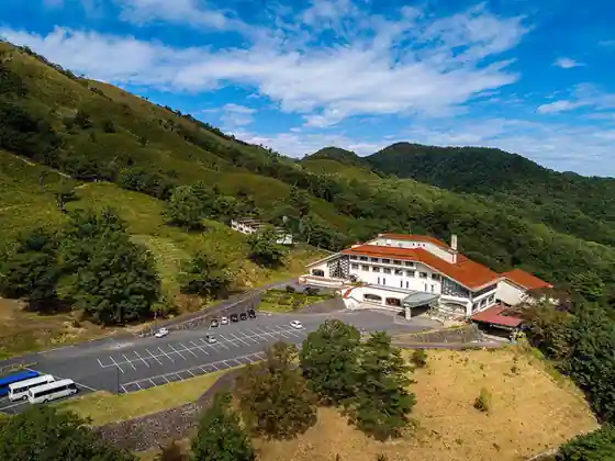 Global Resort Ikoino Mura Hiroshima