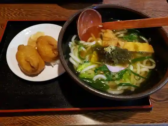 Isshin