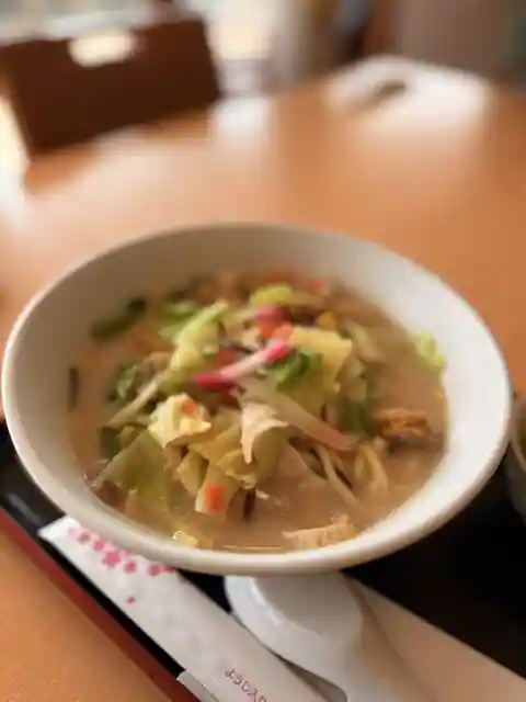Hajisakura-tei