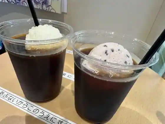 Jomon Aisu