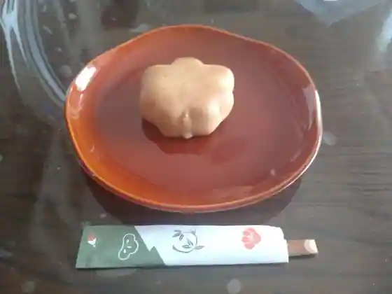 Michi no Eki Kita no Sekiyado Akitakata
