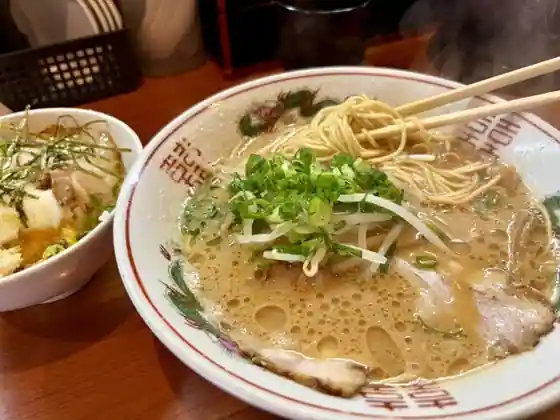 Akitakata Ramen Goki
