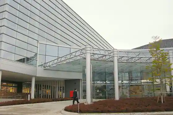 安芸高田市役所