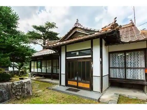 Gono No-ya Akitakata