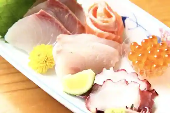 Go Sei Garden