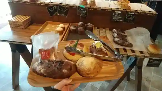 Tekutekunosatsumaimo Honpo