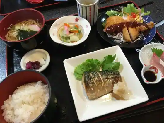 Iroha