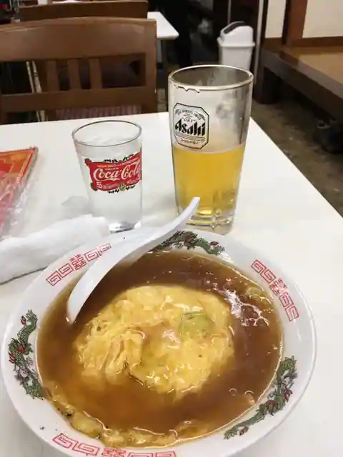 Do Raku Heri Fuchu