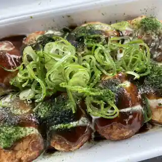 Bingofuchutakoyaki