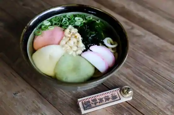 Yanoeki Shokudo