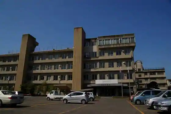 府中市役所