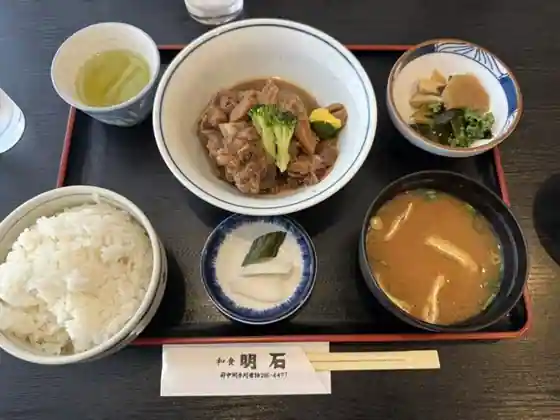 Akashi