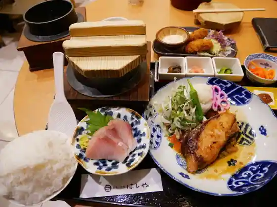Hashi-ya Ion Hiroshimafuchu
