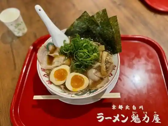 Kairikiya Aeon Mall Hiroshima Fuchu
