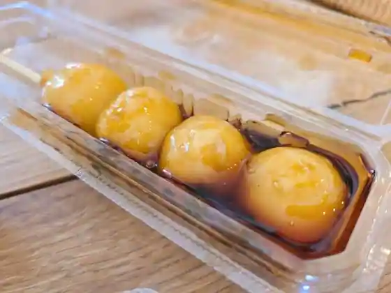 Kofuku Do Ion Mall Hiroshima Fuchu
