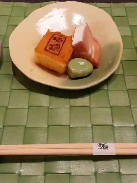 Umizu