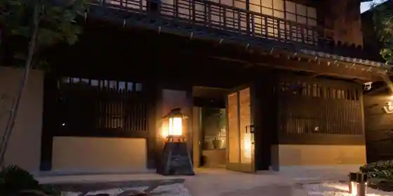 汀邸　遠音近音
