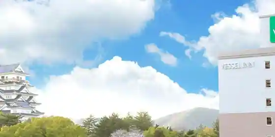 Besseru Inn Fukuyamaekikitaguchi