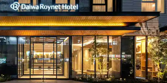 Daiwaroinetto Hotel Fukuyama Ekimae