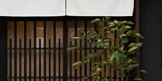 Tomonora Shiomachi Chi Hotel