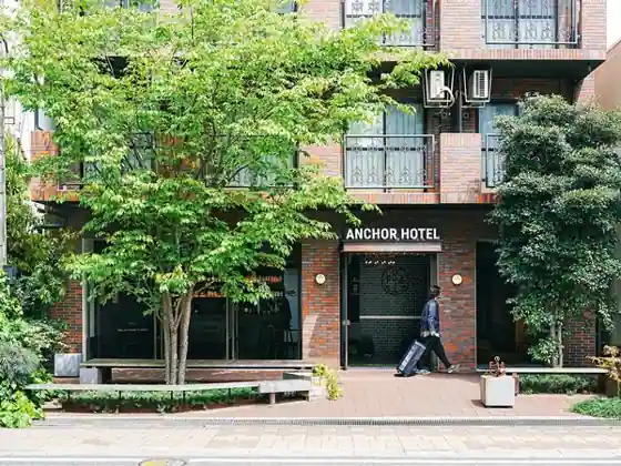 ANCHOR HOTEL FUKUYAMA( Anka Hotel Fukuyama )