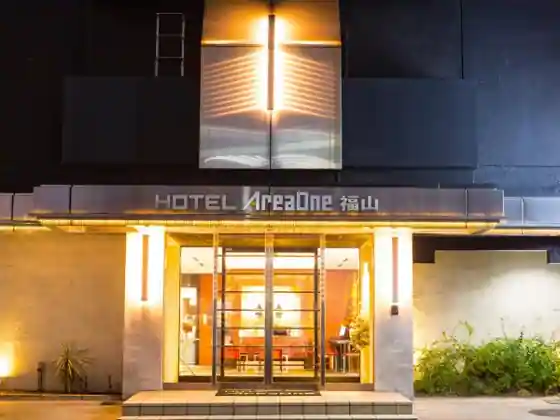 Hotel Eriawan Fukuyama