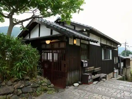 Gyoshuyado