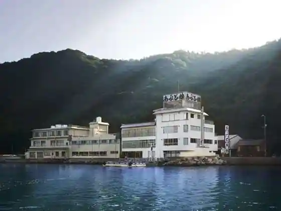 Abutohon-kan