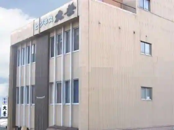Business Hotel Dai Zen
